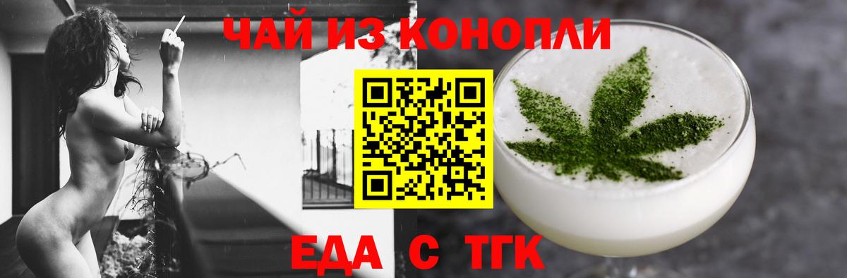 COCAIN Назарово