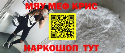 героин Бугуруслан