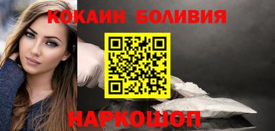 меф VHQ Будённовск