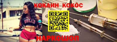 твердый Бузулук