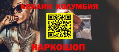 mdpv Уссурийск