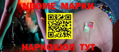 героин Бугуруслан