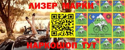 меф VHQ Будённовск