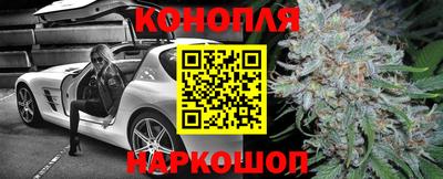 крисы Усть-Джегута