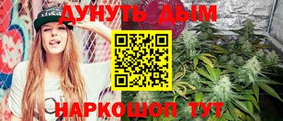 меф VHQ Будённовск