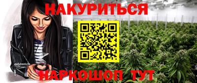 твердый Бузулук