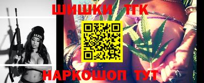 героин Бугуруслан