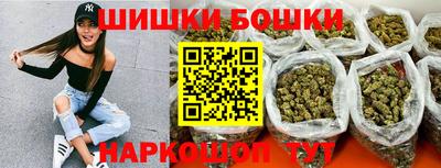 твердый Бузулук
