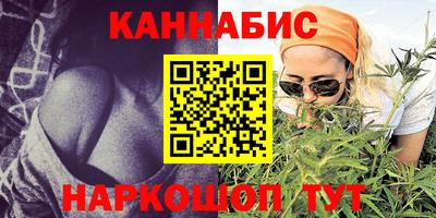 твердый Бузулук