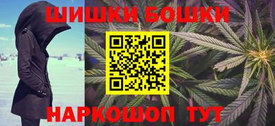 героин Бугуруслан