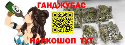 твердый Бузулук