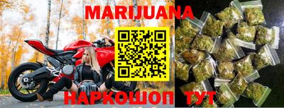 героин Бугуруслан