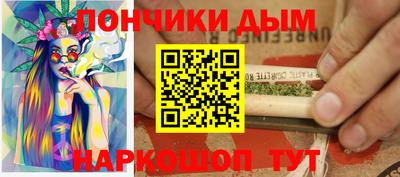 героин Бугуруслан