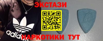 твердый Бузулук