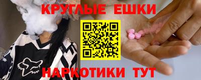 твердый Бузулук