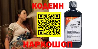 героин Бугуруслан