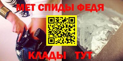 твердый Бузулук