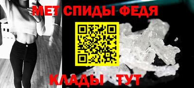 СК Усть-Илимск