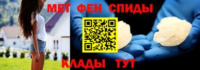 твердый Бузулук