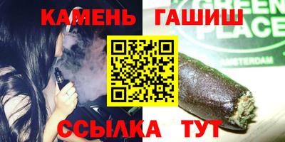 твердый Бузулук