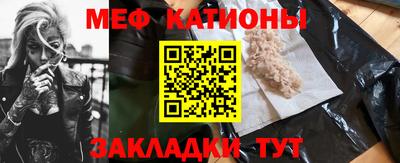твердый Бузулук